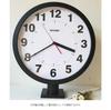 Manbo Double Face Wall Dial Diameter Stylish Wall Nordic Interior Design Clock, 37.9cm, Black, Double-sided Clock, Clock,