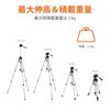 Amazon Basic Lightweight Tripod for Camera Height Carrying Bag Black (Total 152.4cm, Included)
