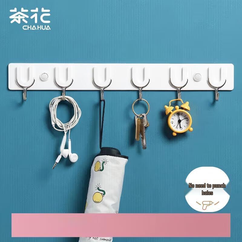 Chahua 6-Hook Wall Hanger