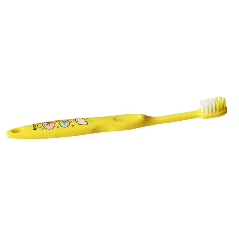 Lion Children's Ultra-Soft Bristle Toothbrush