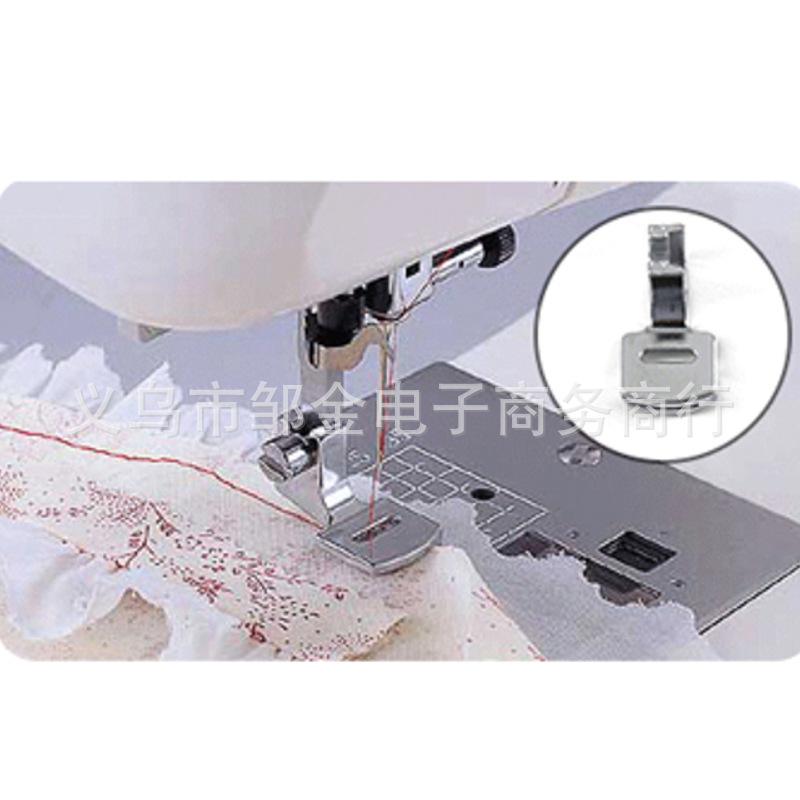 Adjustable Multi-Functional Sewing Machine Presser Foot Set with Fabric Strip, Imitation Synchronous, and Overlocking Features