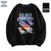 GENIOLAMODE Men's Letter Print Round Neck Sweatshirt