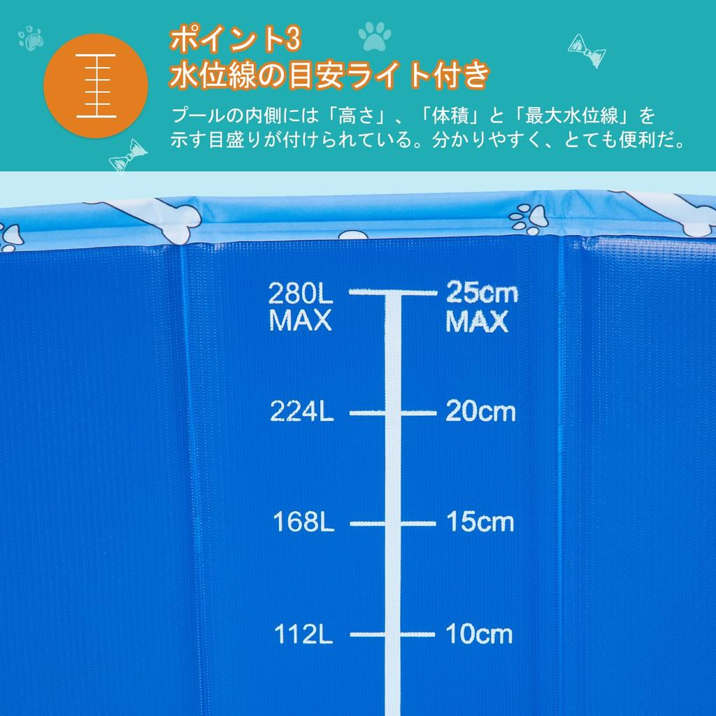 OWNPETS Foldable Pet Pool, PVC Dog Pool, Pet Pool for Kids, No Inflation Required, Easy to Carry, Includes Drain Plug, Easy Storage, Bath Tub, Large