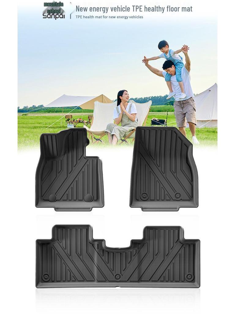 TPE Floor Mats for BYD Song L DM-i (2024-2026), Including Trunk and Seat Back Mats