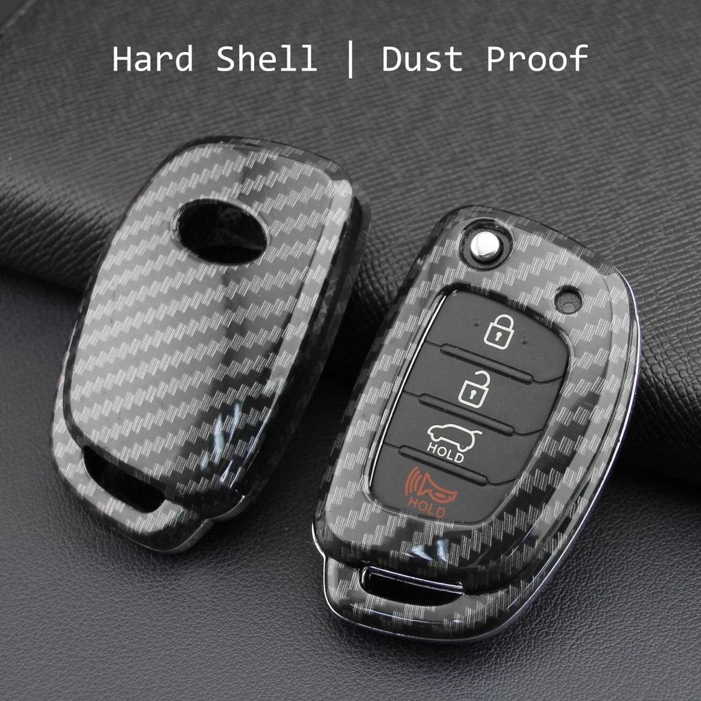 Hyundai Sonata/Elantra/Tucson 2015-2019 Carbon Fiber Folding Key Case