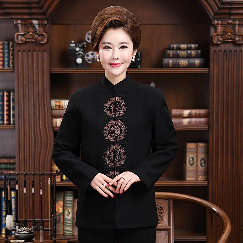 Retro National Style Couple Clothes, Soft and Comfortable Large Buckle Tang Clothing