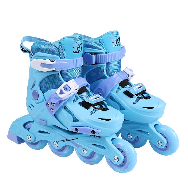 Yibei Club Children's Roller Skates
