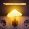 Light-controlled  Night Light, Yellow LED Light , Bedside Table Lamp, Energy-saving Lamp