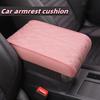 NEW Wave Embroider PU Leather Car Armrest Mat Center Console Arm Rest Protection Cushion Auto Armrests Storage Box Cover Pad