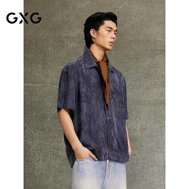 GXG Men s Cuban Collar Short Sleeve Shirt S