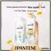 Pantene Silky Smooth Shampoo