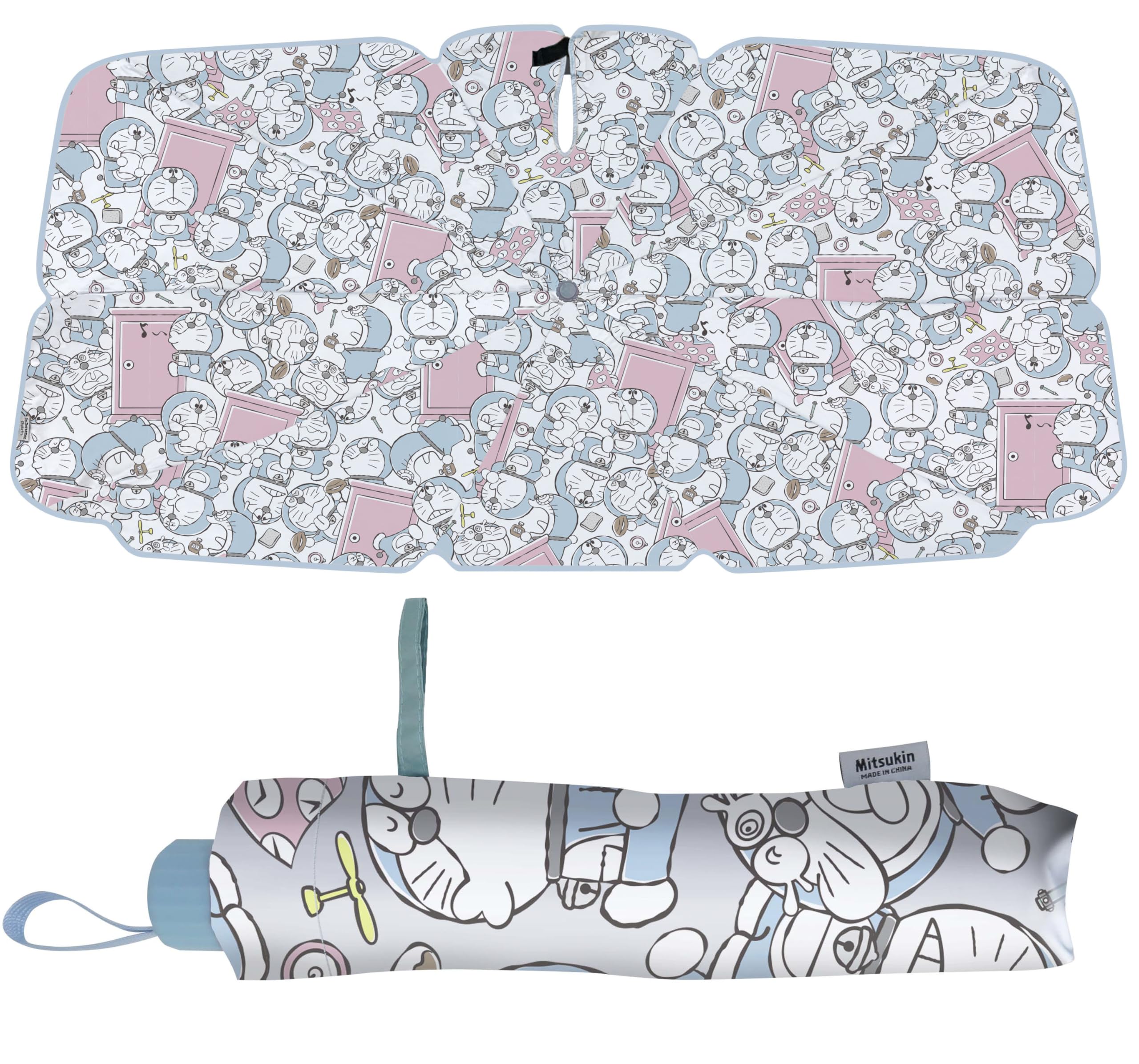 

Doraemon Sunshade Car Front Umbrella for Kei Cars and Passenger Heat Cute Character Doraemon Cars, Sunshade, Protection,