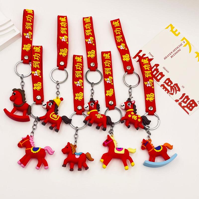 Cute Cartoon Horse Keychain Zodiac Horse Charms Car Key Ring  Backpack Pendant Decoration Accessories  Year Gift