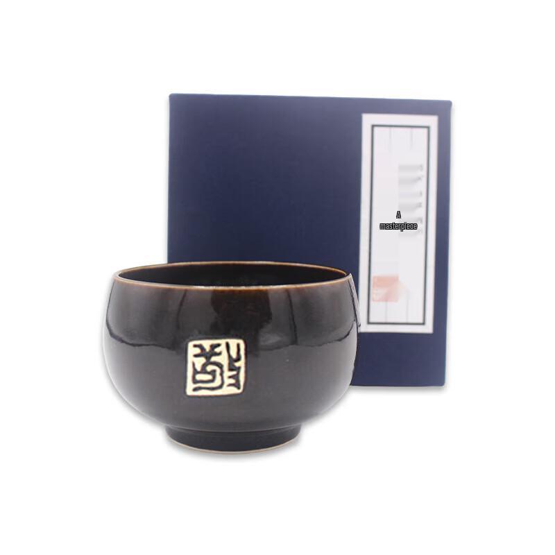 Kemi Handmade Ceramic Xuanjin Glaze Teacup