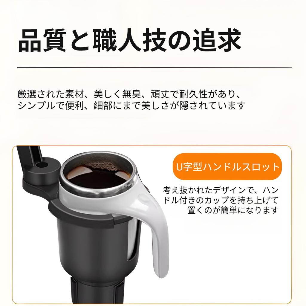 Car Drink Holder (2 in 1 Design) with Tray, Cup Holder, Drink and Food