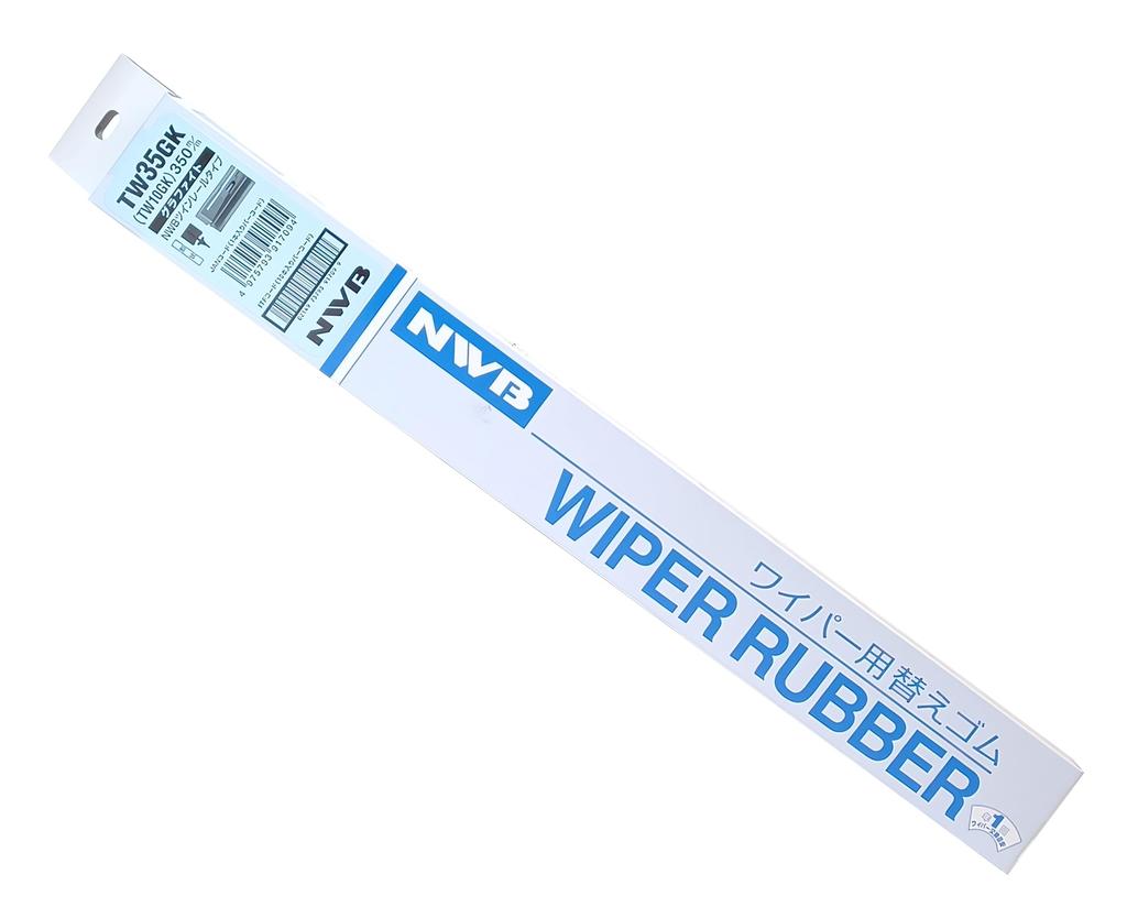 Nwb Graphite Wiper Blade Replacement Rubber, 350mm, TW35GK, 10 per box
