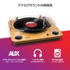 ION Max LP Turntable with Built-in Speakers USB Headphone Jack Records Digitally Recorded to PC Supports 33-1/3 45 78 RPM Wood Grain