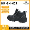 Water Shoes Are Light and Comfortable In All Seasons, Men's Labor Insurance Shoes, Outdoor Work Wear-resistant and Non-slip Round Head, Anti-smashing