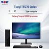 Aerospace 706 Tianyi TR1270 Xinchuang Desktop PC with Feiteng D3000 (CN Version)