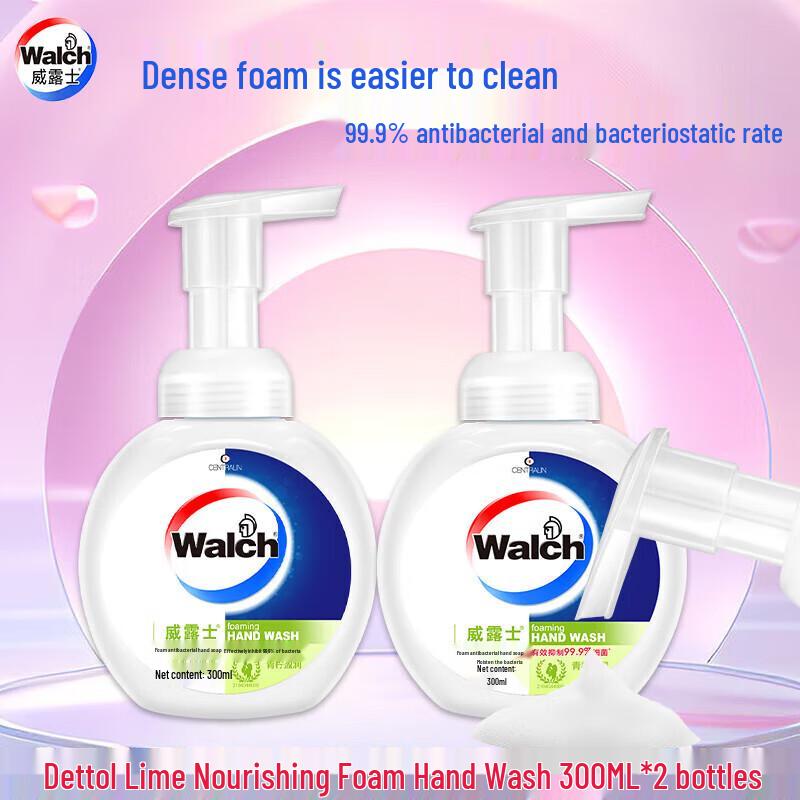 

Walch Foaming Antibacterial Hand Soap