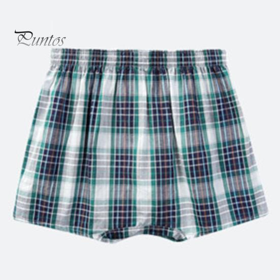 Men Elastic Cotton Loose Underpants Soft Stretchy Blended Panties