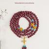 Cinnabar Multi-Turn 108 Bead Red Bracelet for Men and Women, New Year Collection