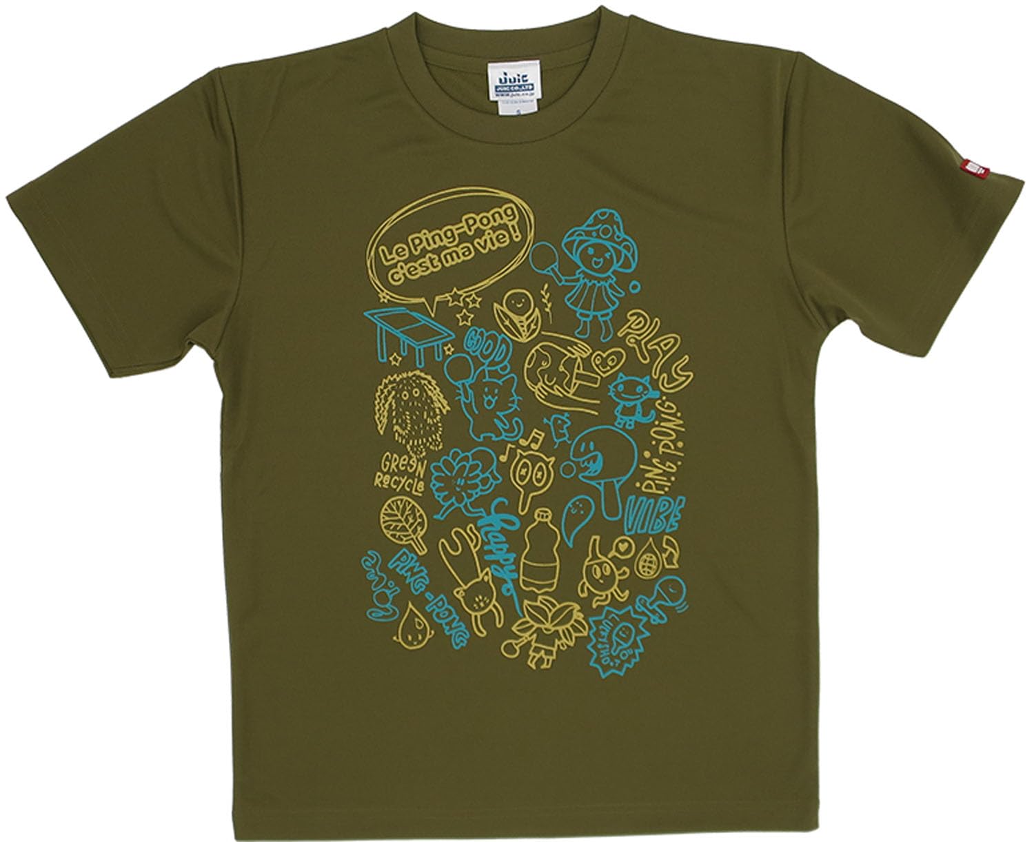 

Juic Le Ping Pong 5668 Olive (OL) Small