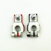 Brass Car Battery Terminal Clamp Connector