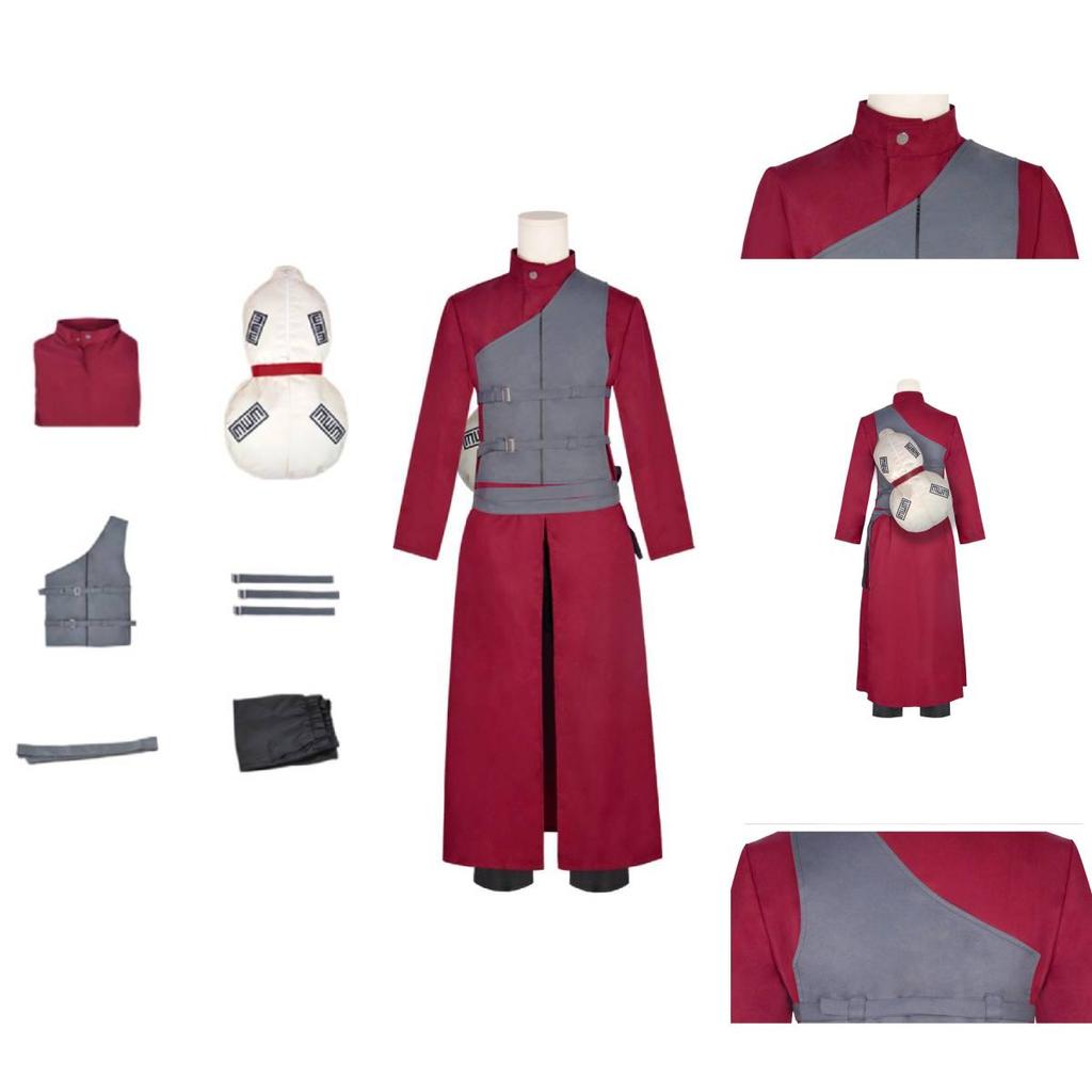 Ninja Sand Ninja Fire Shadow Gaara Cosplay Costume Halloween Anime Gaara Cosplay Outfit In Stock