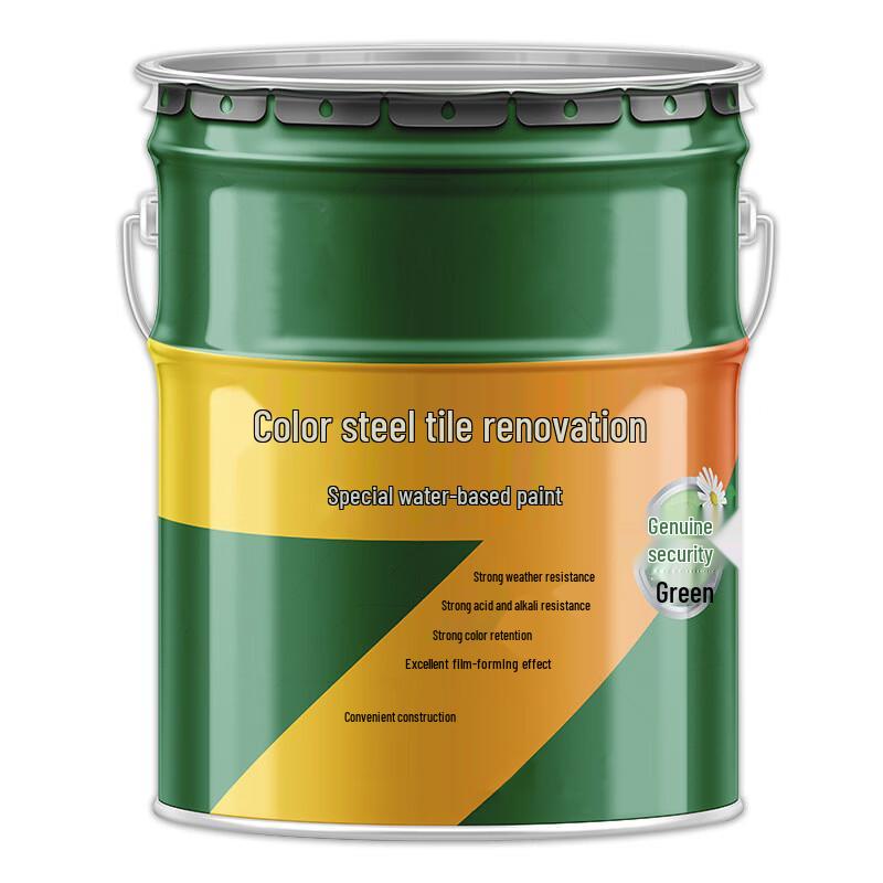 Oeny Water-Based Color Steel Plate Paint