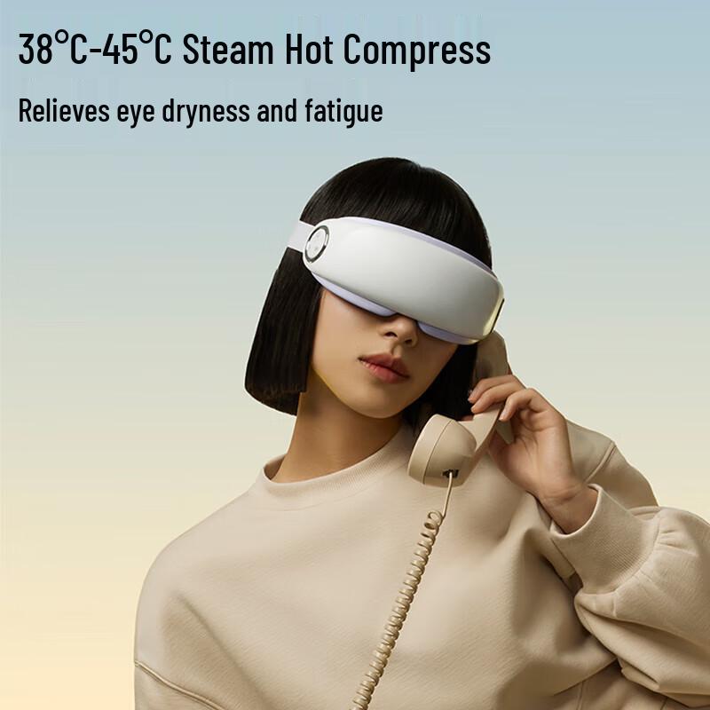 PGG E4 Pro Steam Eye Massager