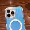 For iPhone 16 Pro Magnetic Case Dazzling Gradient Color PC+TPU Phone Back Cover Corrugated Design