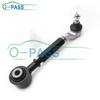 Verstellbarer hinterer Querlenker Für Honda Accord VII G7 2WD Inspire UC1 2003- & Acura TSX CL9 4x2 52390-SDA-A01 1 Stück Sturz