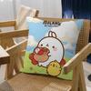 Anime Cute M-Molang Maple Design Cushion Cover Happy Autumn Harvest decor Holiday Decorati Pillow Cover