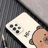 Capybara Niedliche Handyhülle Für Samsung Galaxy A57 A56 A37 A55 A36 A26 A54 A52 A35 A34 A25 A17 A16 A15 A07 A06 Weiche Silikonhülle