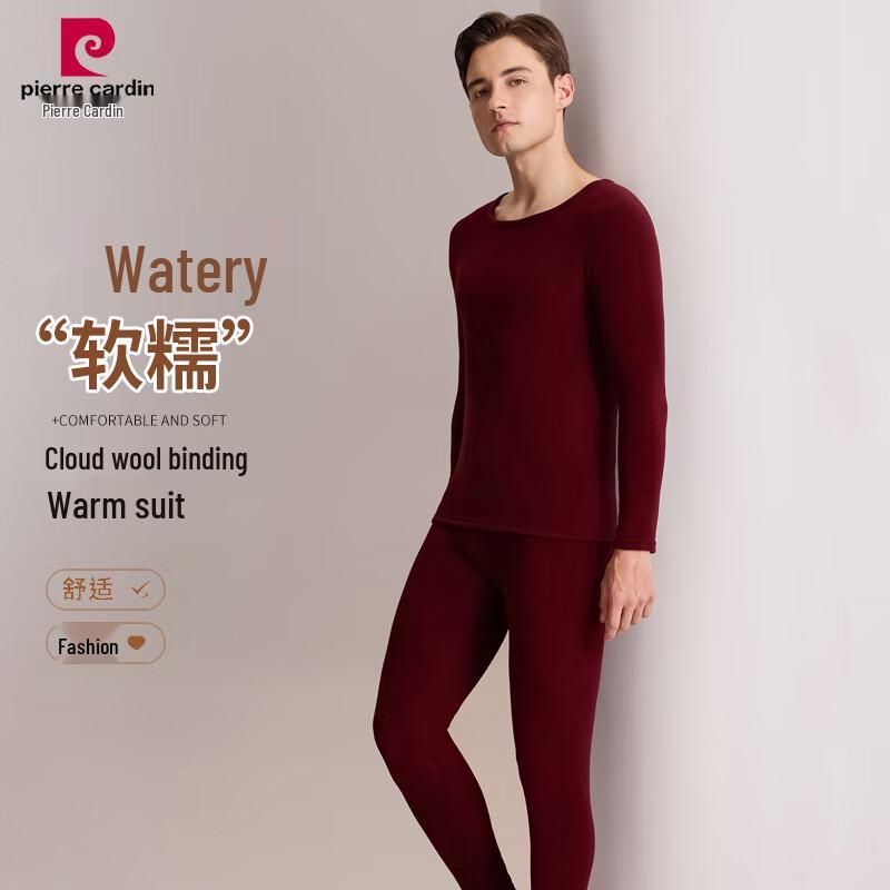 Pierre Cardin Men's De Velvet Plush Wool Thermal Underwear