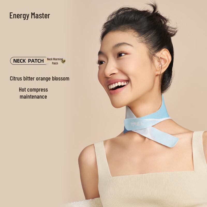Self-Heating Citrus Bitter Orange Blossom Shoulder & Neck Patch