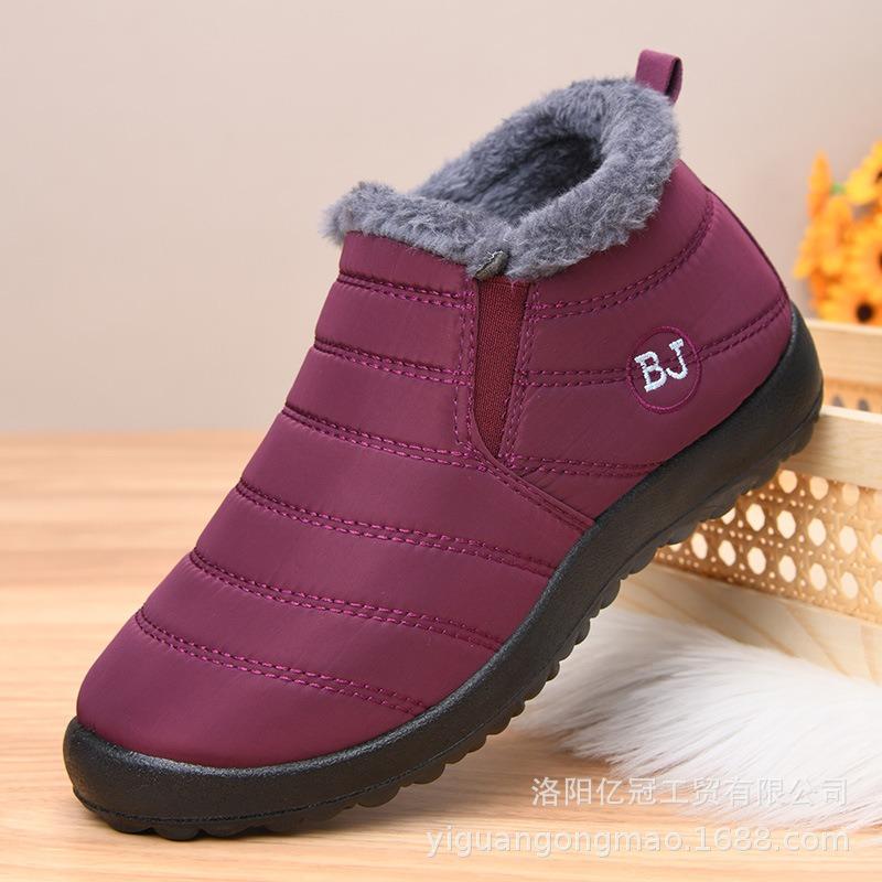 New cotton shoes polyurethane sole winter new snow boots warm shoes piled thickened cotton shoes