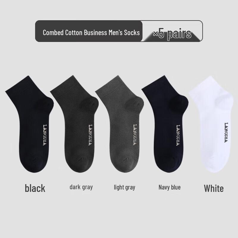 LangSha Men s Mid-Calf Business Cotton Socks