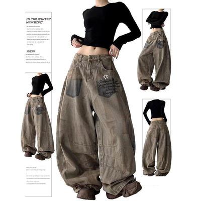 Women's Autumn Post-Apocalyptic Style Wide Leg Jeans - Dirty Dyed Print, Loose Curved Leg, Floor-Length Jazz Pants