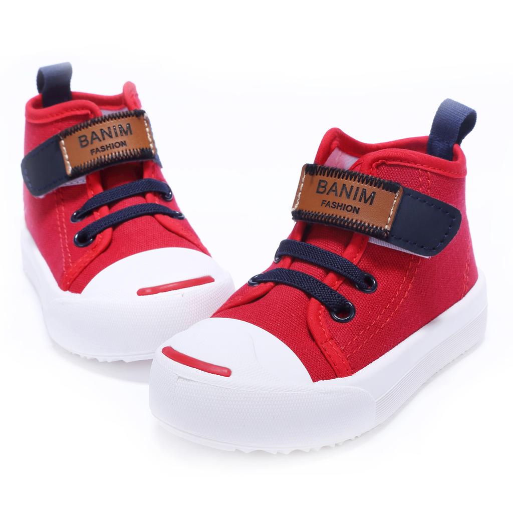 childrens white plimsolls