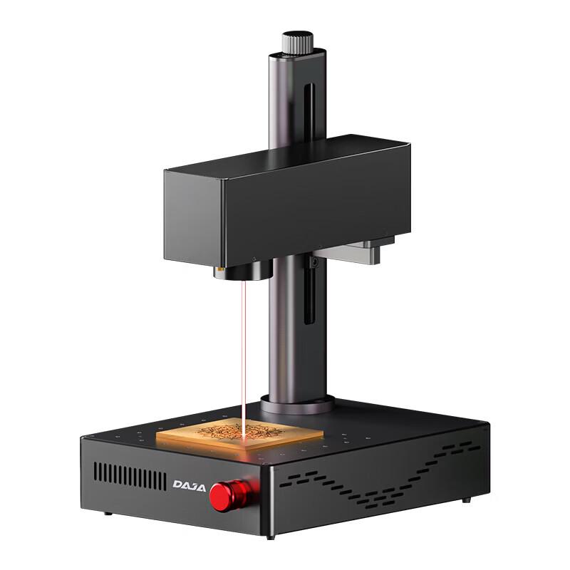 DiaoJiang S4 Mini Laser Engraving Machine CN plug (adapter included)