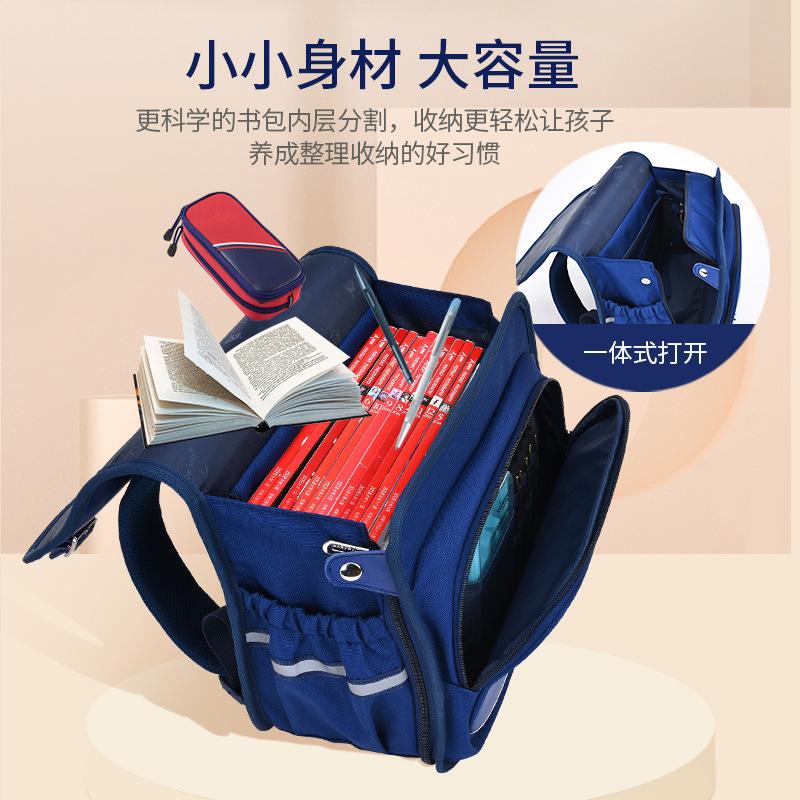 New primary school students horizontal schoolbag men's lightweight burden reduction water-proof children's schoolbag backpack