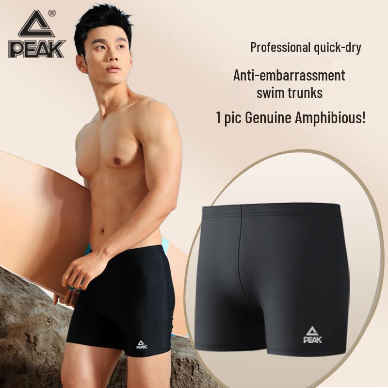 Peak Men s Swim Trunks & Swim Goggle Sets 3XL