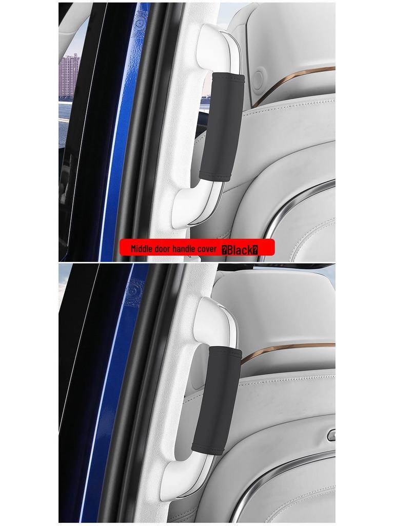 2024 Buick GL8 PHEV Middle Row Armrest Protective Cover - New Energy Hybrid Interior Modification