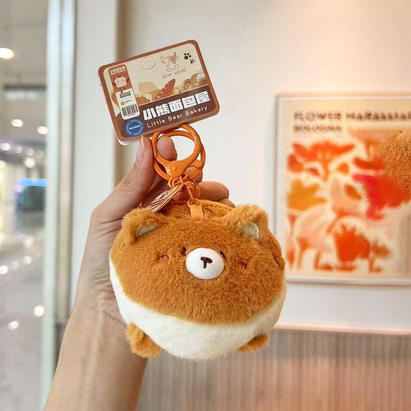 

Bread Plush Keychain Adorable Bag Pendant Ideal For All Gift Occasions Pineapple