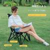 Outdoor chair Snow Peak camping folding portable picnic supplies beach fishing stool table (high back black)