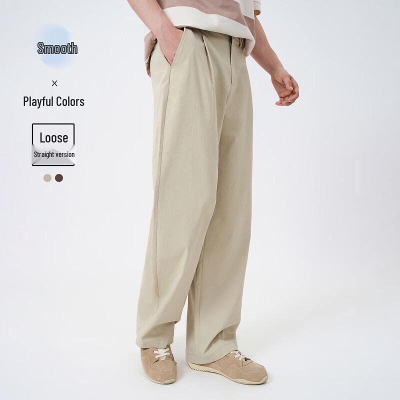 Navigare Men's Lightweight Straight-Leg Casual Pants