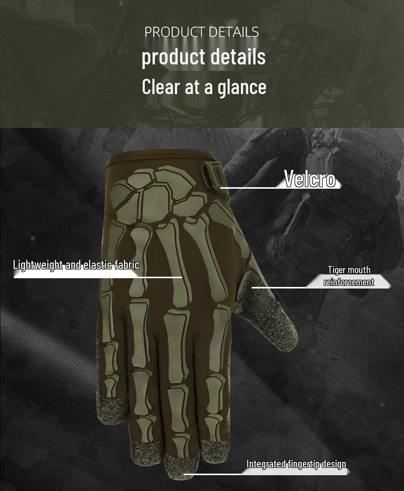 Breathable Non-Slip Tactical Cycling Gloves - Summer Touchscreen Protection