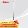 797 Professional Conference Gooseneck Microphone System (CN version)